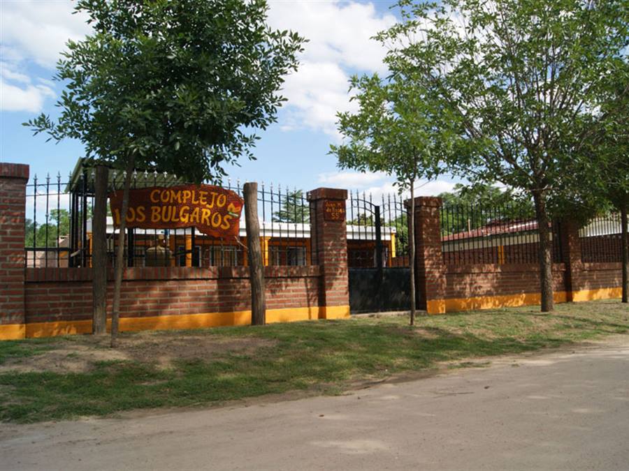 Frente | Los Búlgaros Departamentos - Villa Cura Brochero - Traslasierra